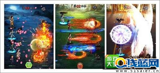 古龍群俠傳資訊