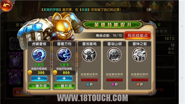 圖10.jpg