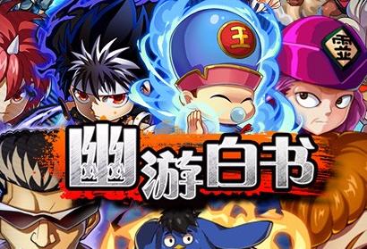 魔界統一戰手游好玩嗎 魔界統一戰手游評測 魔界統一戰手游下載地址