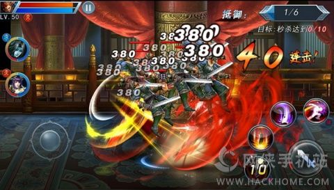 斬魂手游評測：炒剩飯or誠意之作[多圖]圖片1