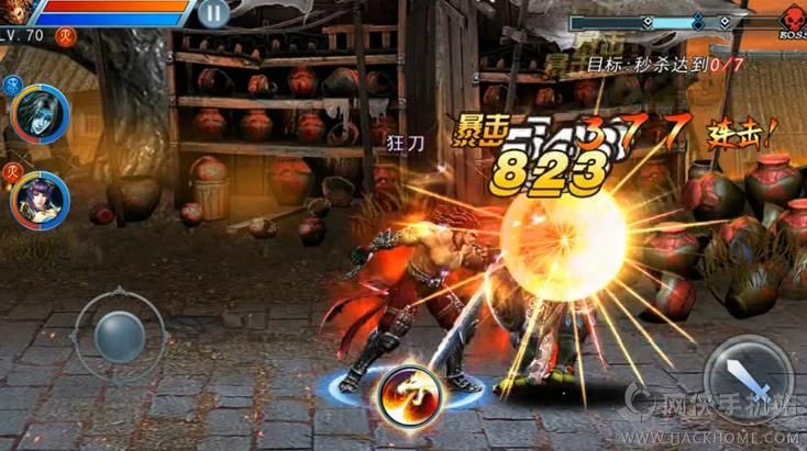 斬魂手游評測：炒剩飯or誠意之作[多圖]圖片5