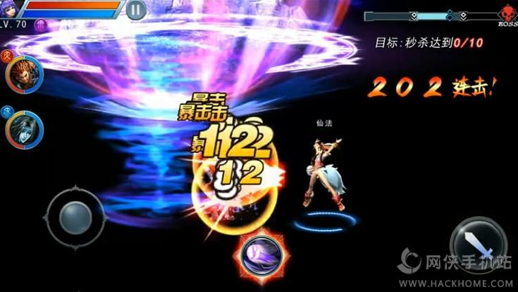 斬魂手游評測：炒剩飯or誠意之作[多圖]圖片6
