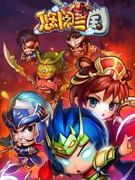掛機吧主公手游好不好玩評測