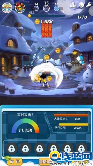哆啦A夢手游