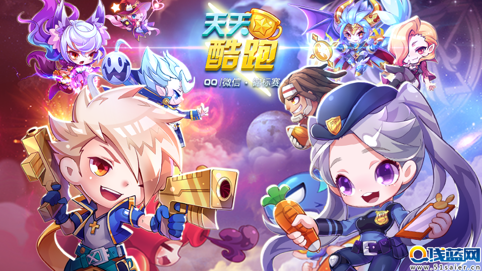 Screenshot_2016-04-08-17-24-25.png
