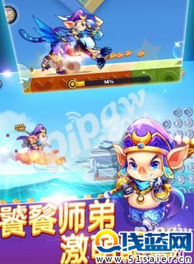 天天酷跑黃金獎池獎勵是豬八戒還是暴走羅杰