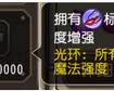 刀塔傳奇雙頭龍的覺醒是否崛起