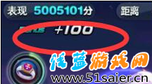天天酷跑游戲截圖