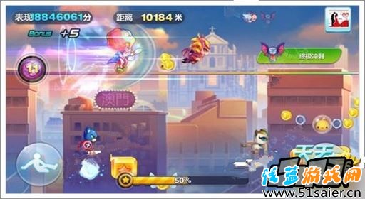 天天酷跑游戲截圖