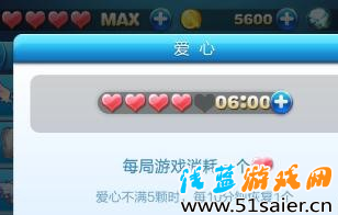 140521hkqk0bdkdzh5iq00.png