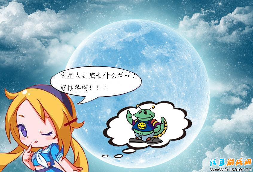 blob.png