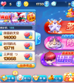 天天酷跑幸運(yùn)時(shí)刻攻略