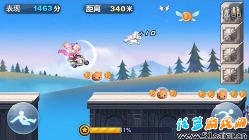 八門神器修改天天酷跑4