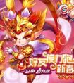 天天酷跑刷鉆石輔助下載  無限鑰匙狂刷！