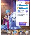 《天天酷跑3D》六個角色哪個好 如何選擇角色