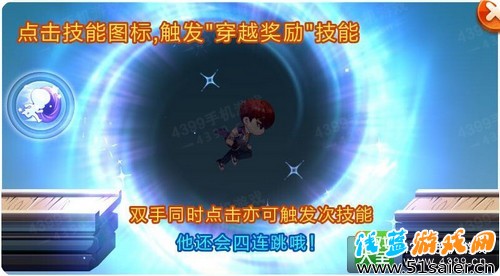 天天酷跑2016年最強陣容推薦二 歡迎投稿