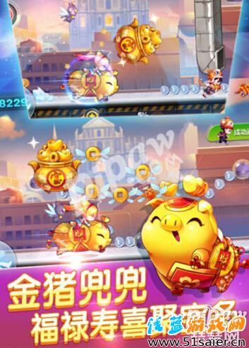 天天酷跑金豬兜兜搭配唐小僧得分高不高 金豬兜兜怎么搭配