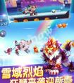 天天酷跑星空宗主和冰鋒狼王哪個厲害