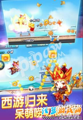 天天酷跑唐小僧異常封號怎么辦 2016新版本新春版異常