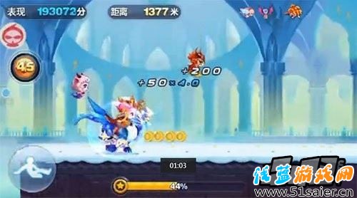 天天酷跑星空宗主