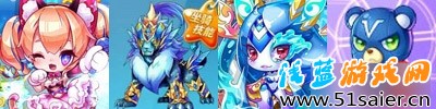 天天酷跑星空宗主高分陣容搭配推薦