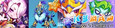 天天酷跑星空宗主高分陣容搭配推薦
