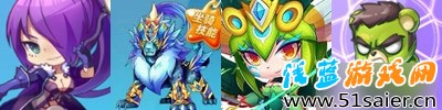 天天酷跑星空宗主高分陣容搭配推薦