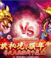 天天酷跑牛魔王bug是什么 怎么卡