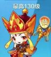 天天酷跑唐小僧什么時候能買 怎么買