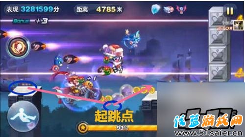 天天酷跑游戲截圖