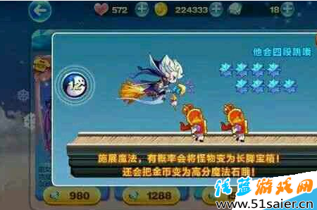 QQ圖片20160302112123.png