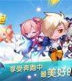 天天酷跑時光沙漏和魔力尖帽禮包值得購買嗎