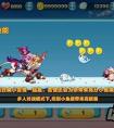天天酷跑圣斗獅和冰鋒狼王實戰對比分析