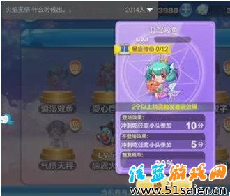 QQ截圖20160302112623.png