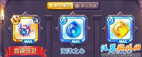 天天酷跑游戲截圖