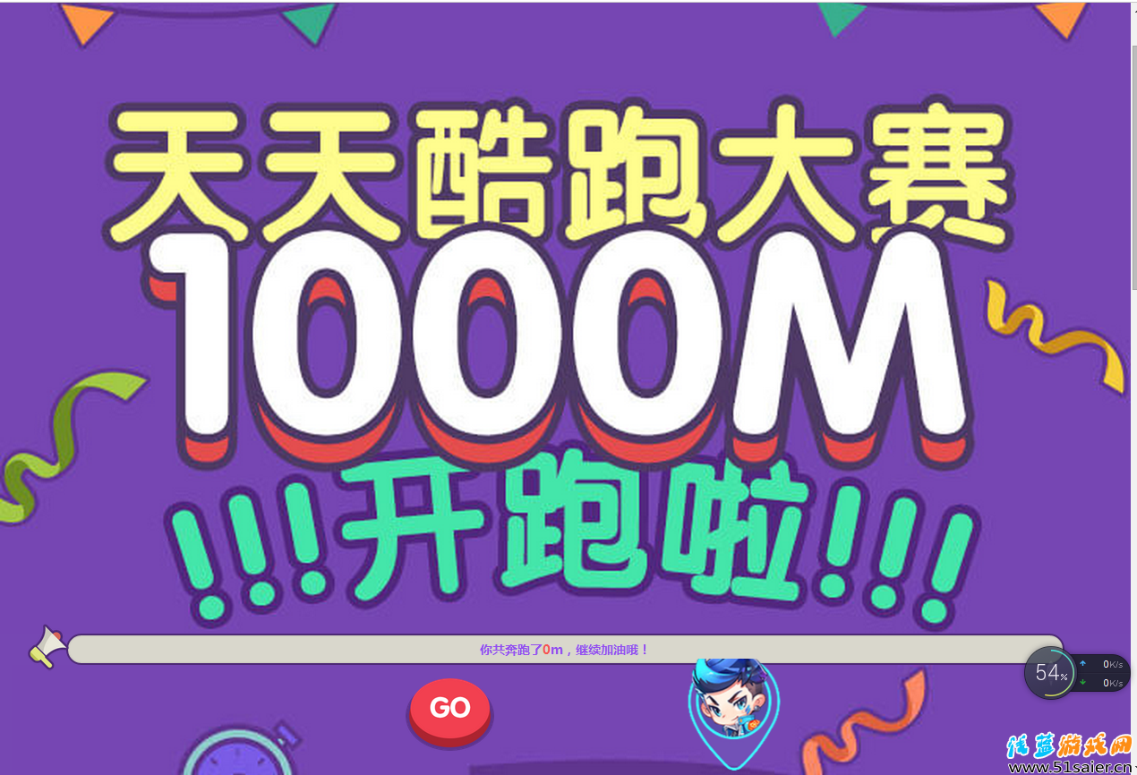 QQ截圖20160317162850.png