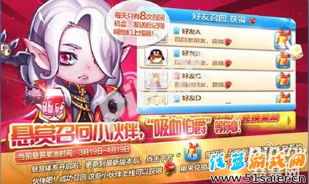 天天酷跑冰鋒狼王值得兌換嗎