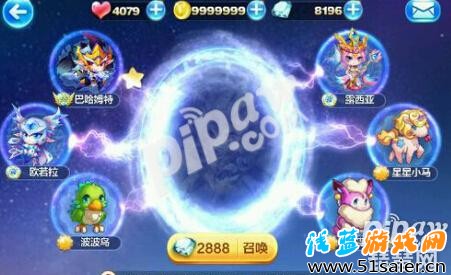 天天酷跑異界之神有沒有其他的獲得方式