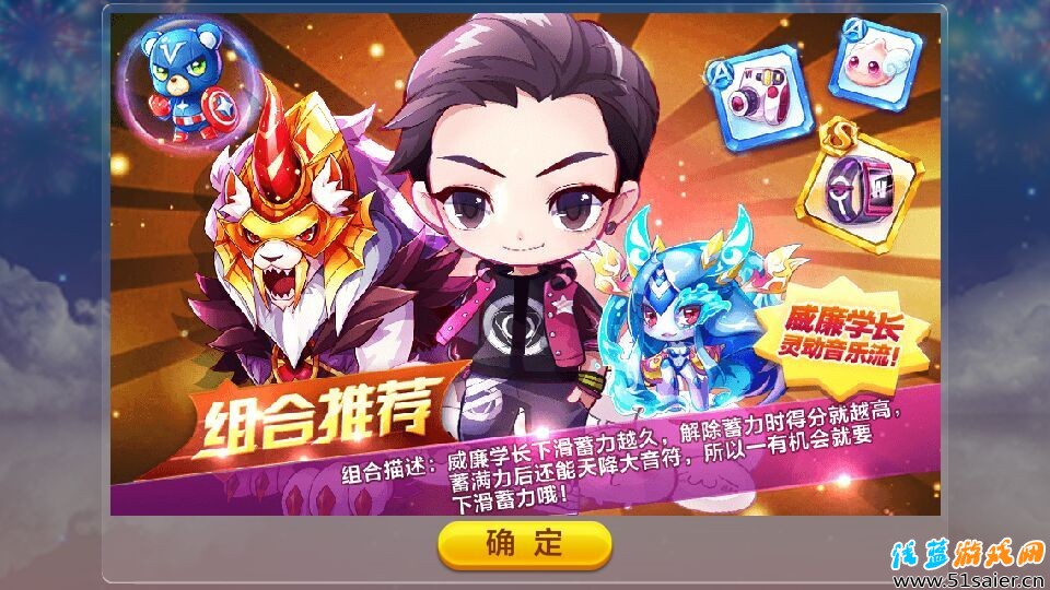 QQ圖片20160329104628.jpg