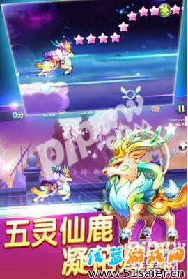 天天酷跑錦標(biāo)賽版本已更新 全新賽季揚(yáng)帆起航1