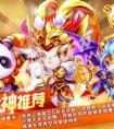 天天酷跑愚人節(jié)活動有什么 愚人節(jié)活動大全整理