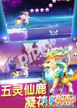天天酷跑九色鹿配吸血伯爵怎么樣