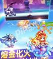 天天酷跑冰火之神更新時間爆料 4月會不會有冰火之神