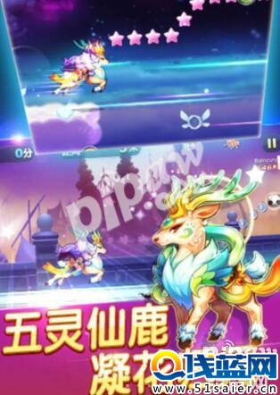 天天酷跑九色鹿和冰魄狼王哪個好