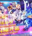 天天酷跑錦標賽怎么玩 冰魄狼王值不值得入手
