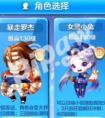 天天酷跑第八期黃金獎(jiǎng)池大獎(jiǎng)有什么獎(jiǎng)勵(lì) 第八期黃金獎(jiǎng)池獎(jiǎng)勵(lì)預(yù)測(cè)