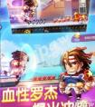 天天酷跑暴走羅杰和女警小兔對(duì)比怎么樣
