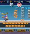 豬八戒VS吸血伯爵 新角色實(shí)測(cè)對(duì)比
