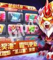 天天酷跑第七期黃金獎池什么時候換 第七期黃金獎池結束時間