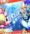 天天酷跑星空宗主怎么換 星空宗主換取方法